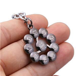 Keychain - Boruto Merch