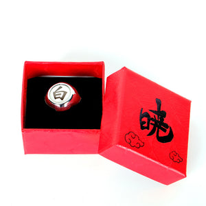 Ring With A Box - Boruto Merch